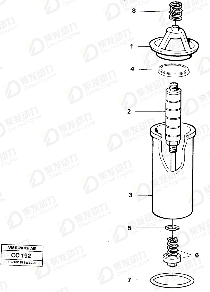 VOLVO O-ring 6210360 Drawing