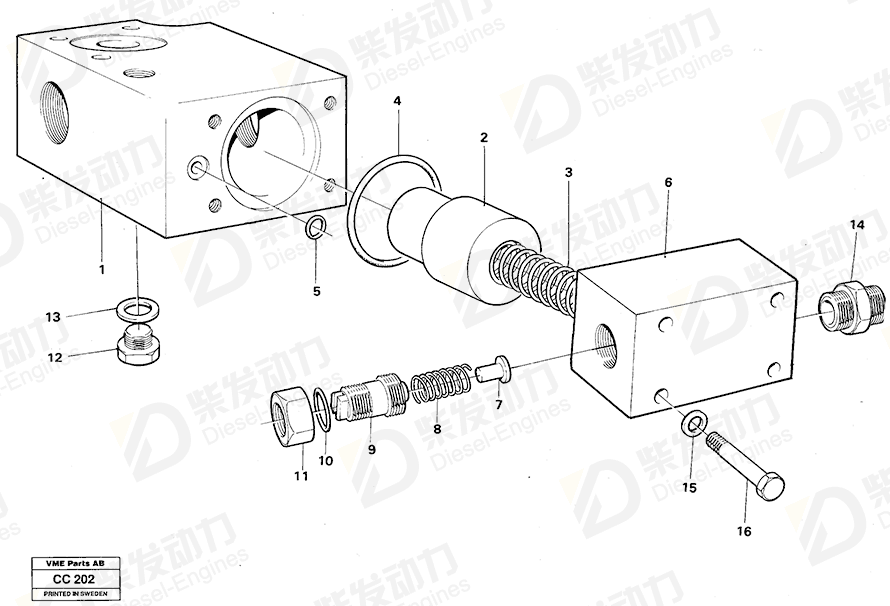 VOLVO O-ring 960206 Drawing