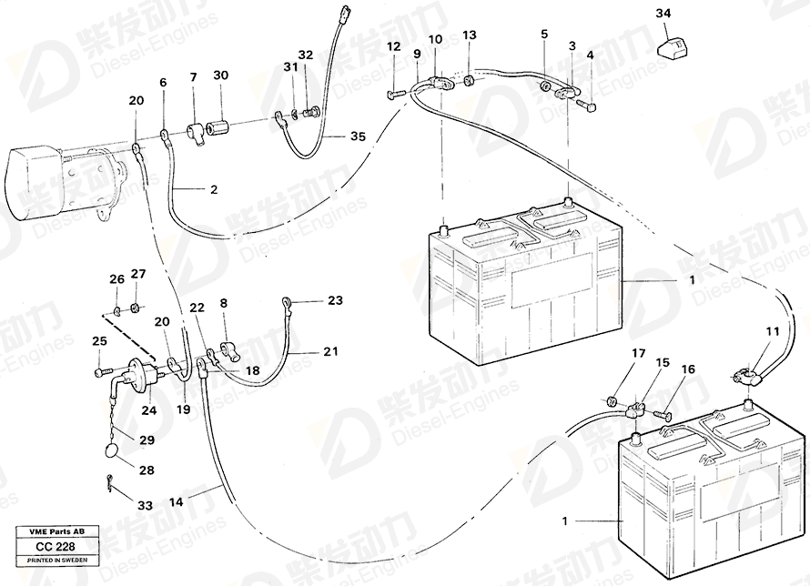 VOLVO Cable terminal, terminal 940337 Drawing