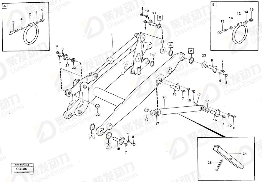 VOLVO Bushing 4934412 Drawing