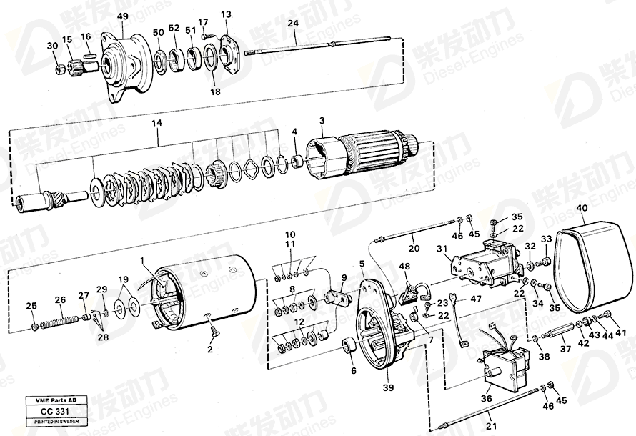 VOLVO Field winding 6212612 Drawing