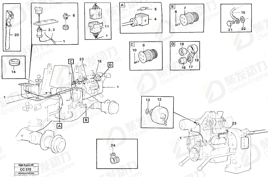 VOLVO O-ring 955972 Drawing