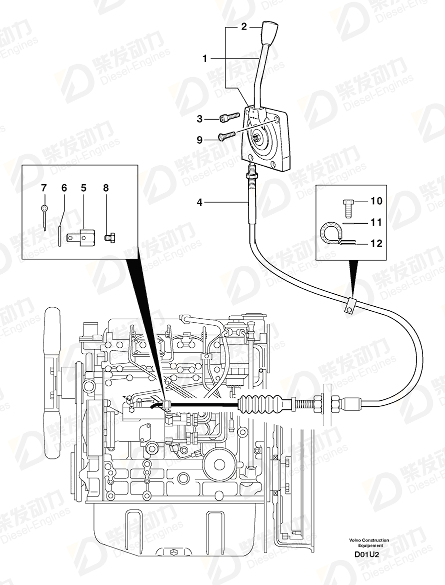 VOLVO Clamp 11806210 Drawing