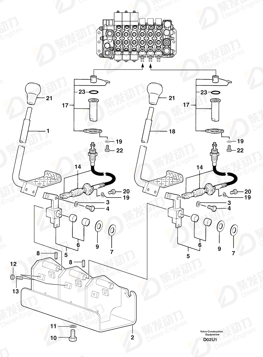 VOLVO Support 3811726 Drawing