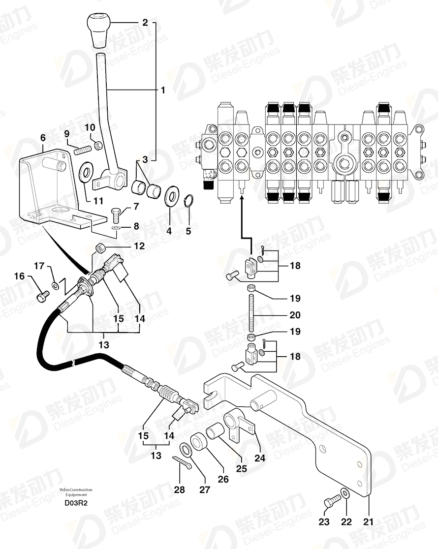 VOLVO Bushing 11806157 Drawing