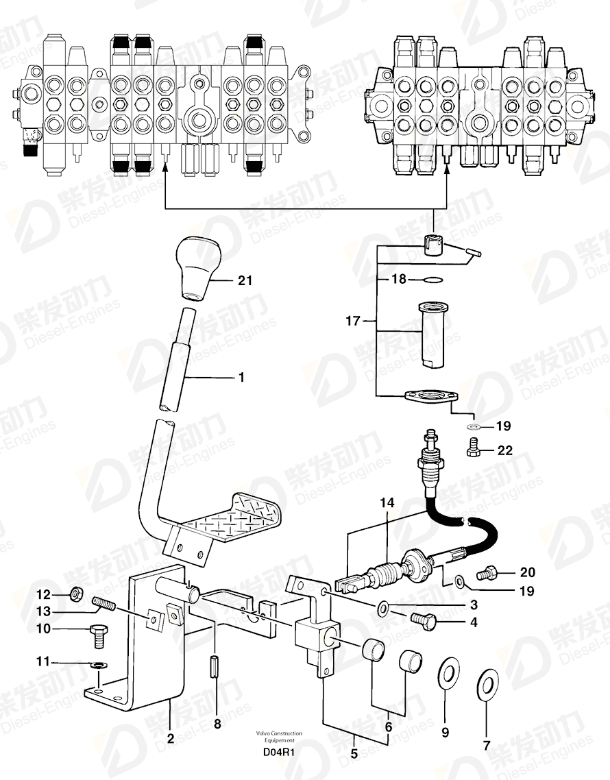 VOLVO Pin 4570025 Drawing