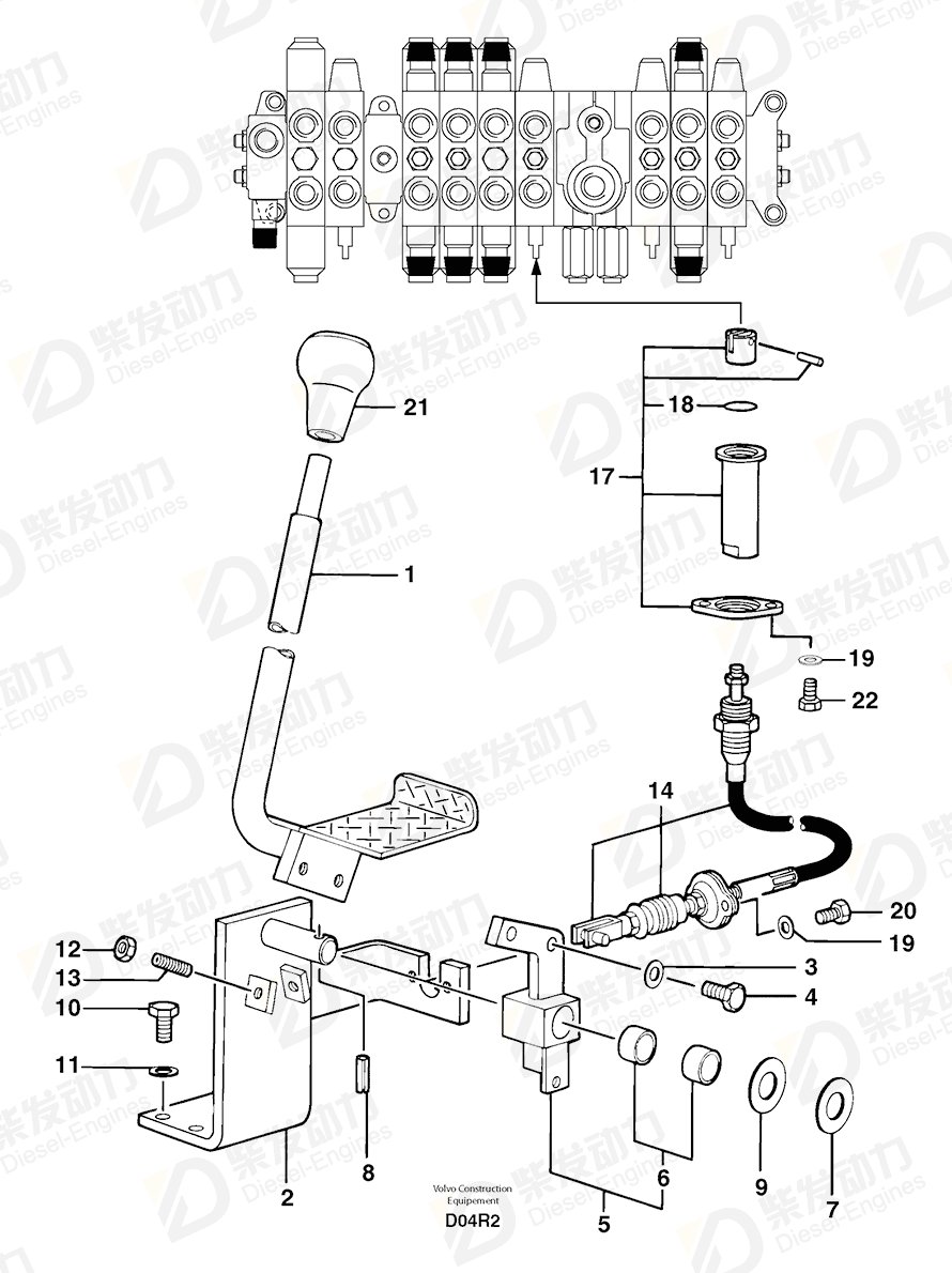 VOLVO O-ring 7414522 Drawing
