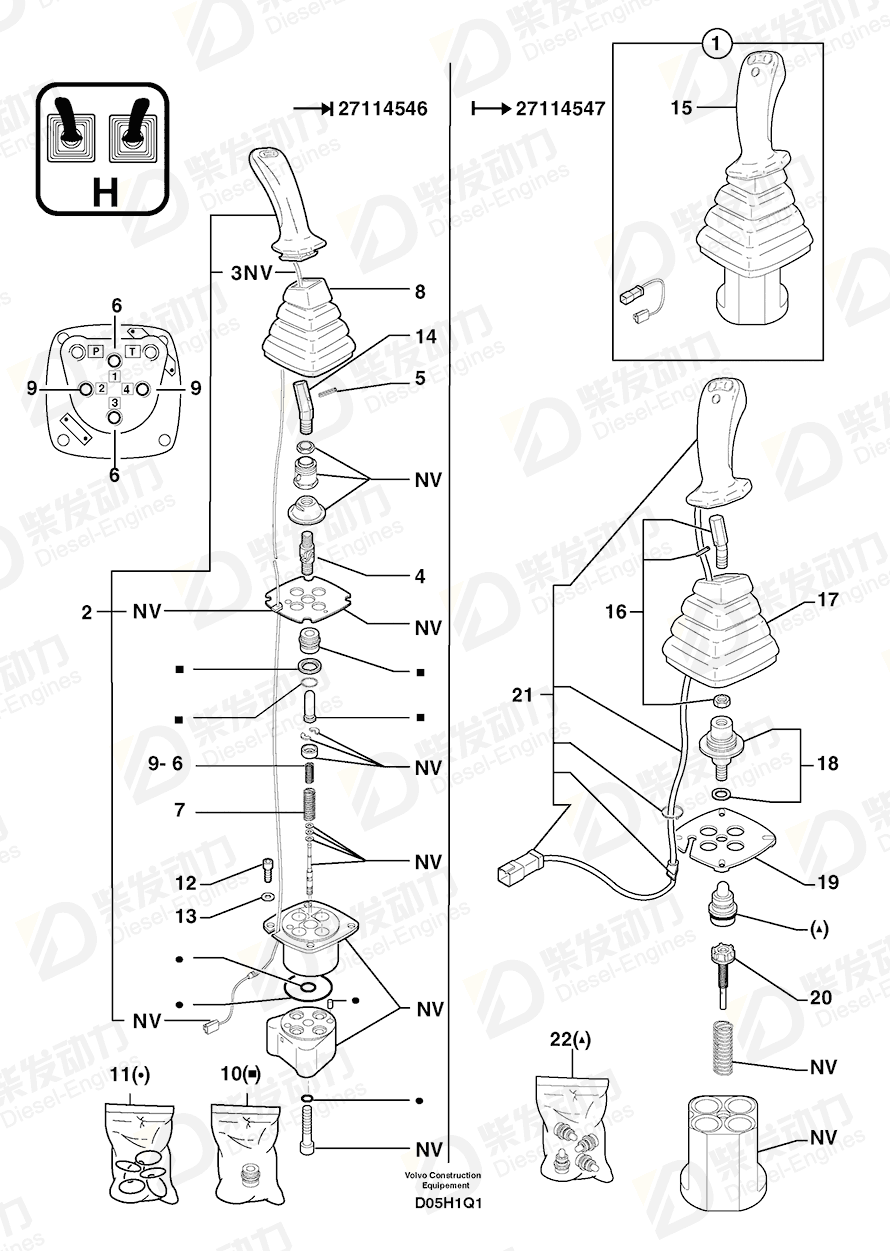 VOLVO Bellcrank 7417129 Drawing