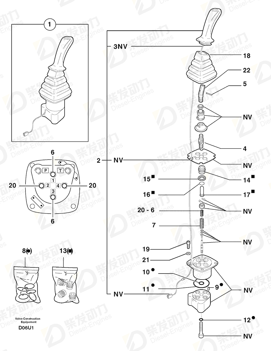 VOLVO Joy stick 5360249 Drawing