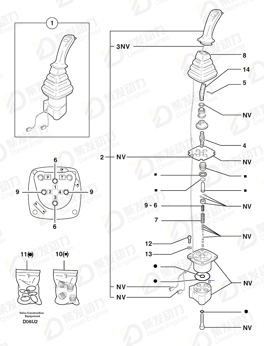 VOLVO Control lever 11712456 Drawing