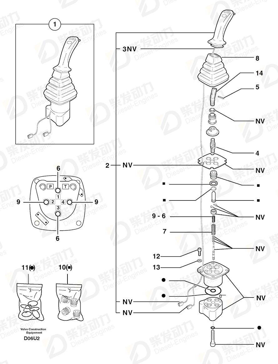 VOLVO Control lever 11712456 Drawing VOLVO Control lever 11712456 Drawing