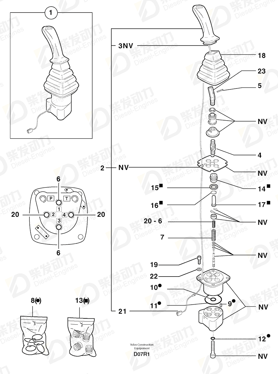 VOLVO Repair kit 7414416 Drawing VOLVO Repair kit 7414416 Drawing