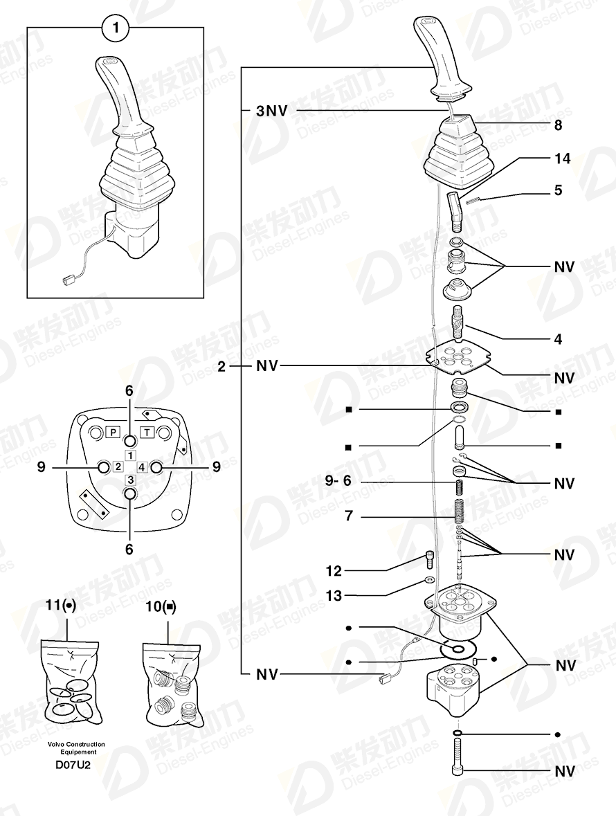 VOLVO Repair kit 7416369 Drawing VOLVO Repair kit 7416369 Drawing