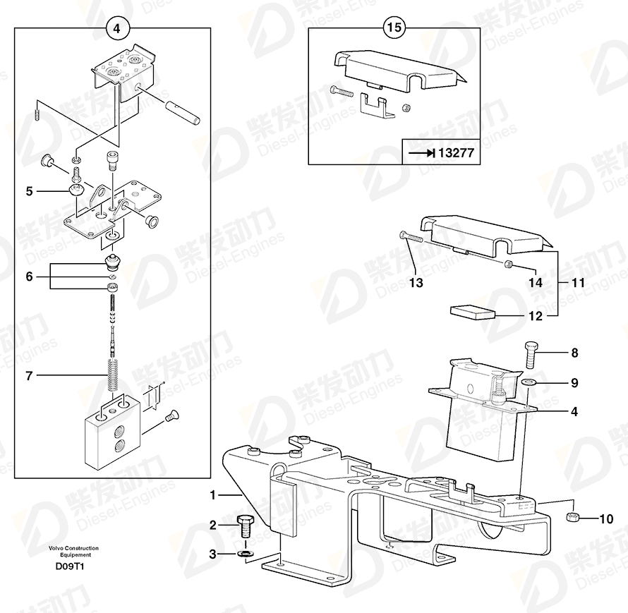 VOLVO Articul. boom pedal 5360285 Drawing VOLVO Articul. boom pedal 5360285 Drawing