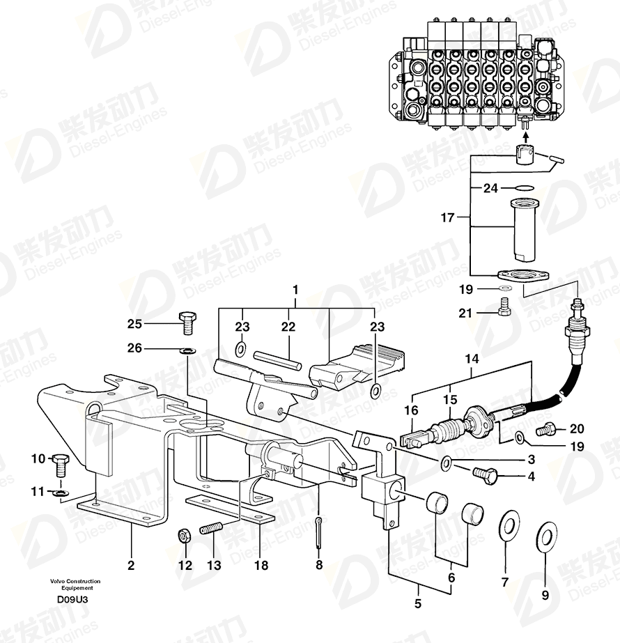 VOLVO Control cable 5270535 Drawing