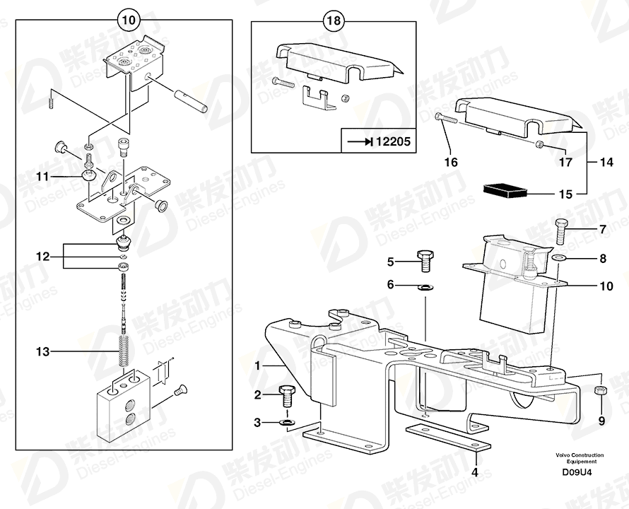 VOLVO Rubber bellows 11712377 Drawing