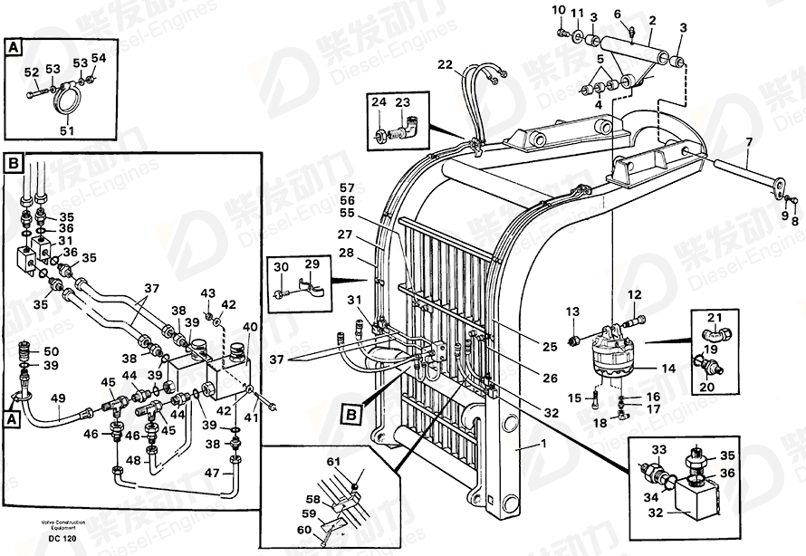 VOLVO Clamp 4880584 Drawing