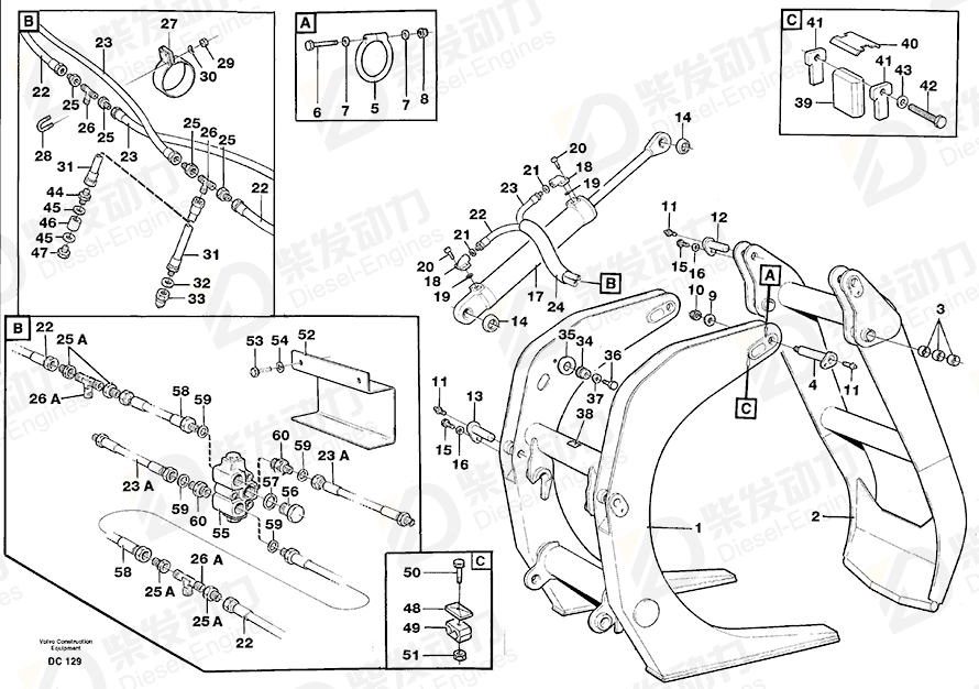 VOLVO Washer 13941907 Drawing