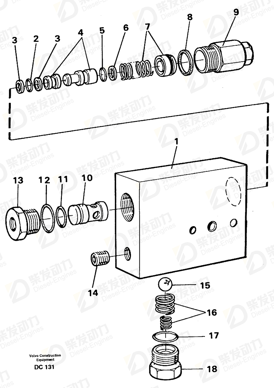 VOLVO O-ring 6623045 Drawing