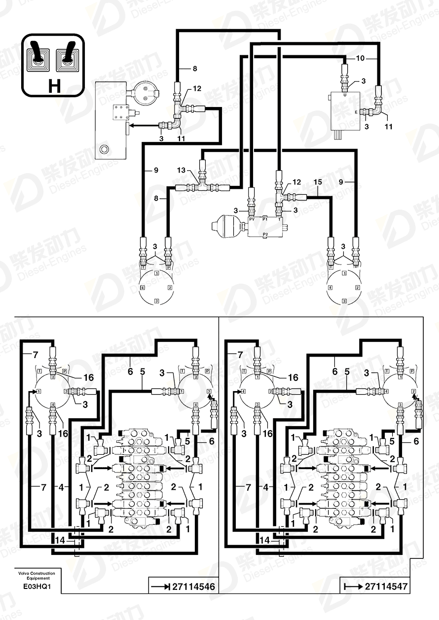 VOLVO Nipple 11806313 Drawing