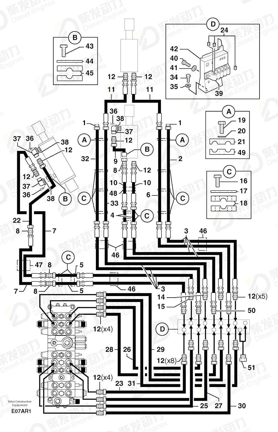 VOLVO Flange 4690108 Drawing