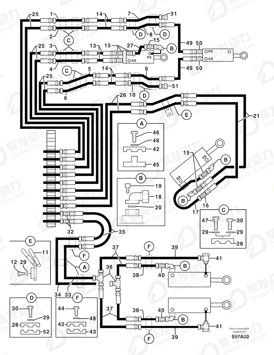 VOLVO High pressure hose 4196076 Drawing VOLVO High pressure hose 4196076 Drawing