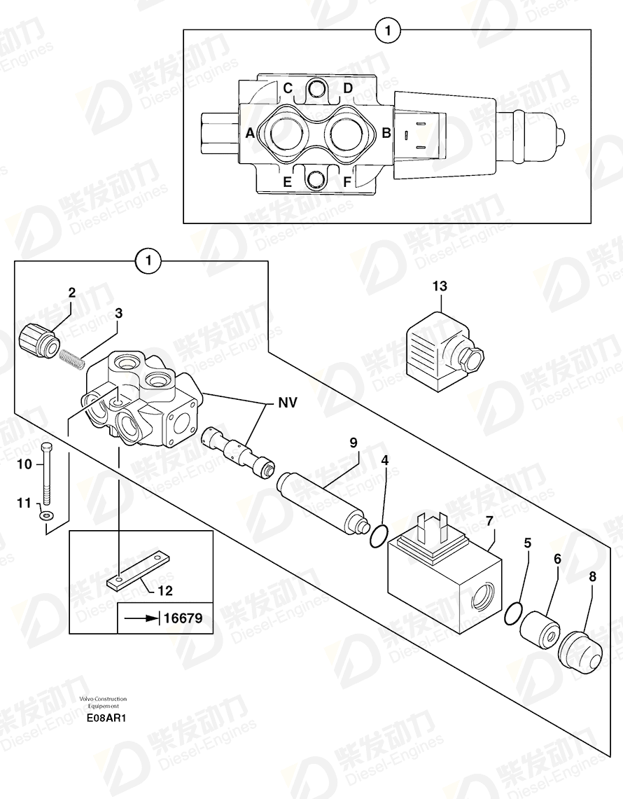 VOLVO Retaining 7415994 Drawing