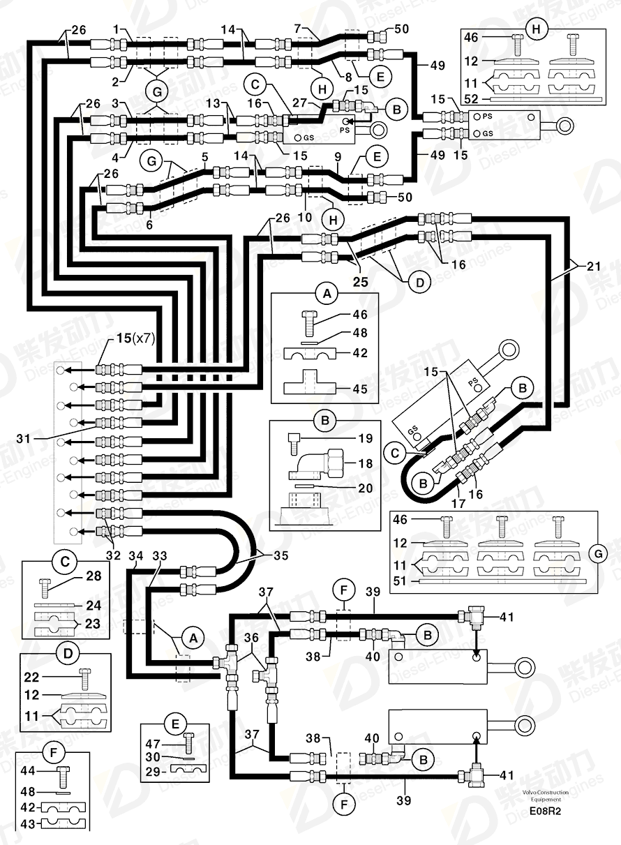 VOLVO High pressure hose 4190426 Drawing VOLVO High pressure hose 4190426 Drawing