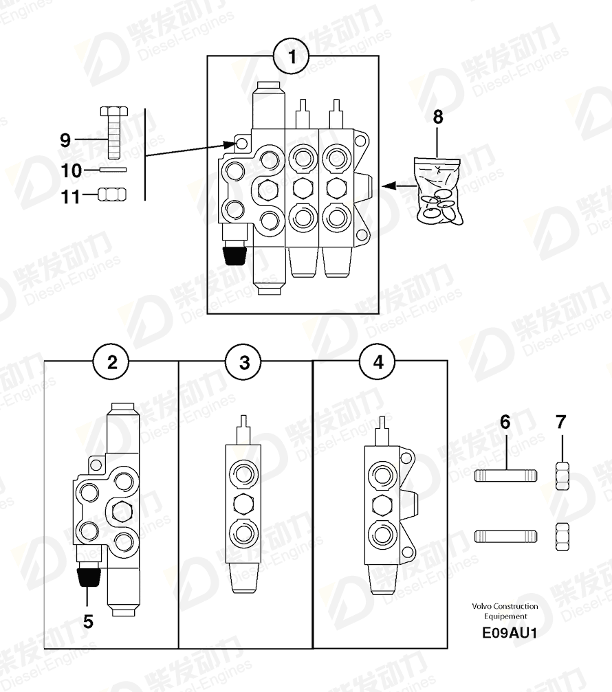 VOLVO Sealing Kit 7416586 Drawing