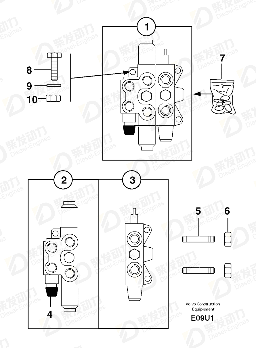 VOLVO Stay Member 7411797 Drawing VOLVO Stay Member 7411797 Drawing