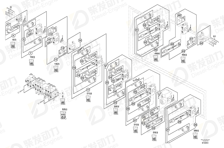 VOLVO Repair kit 7415937 Drawing