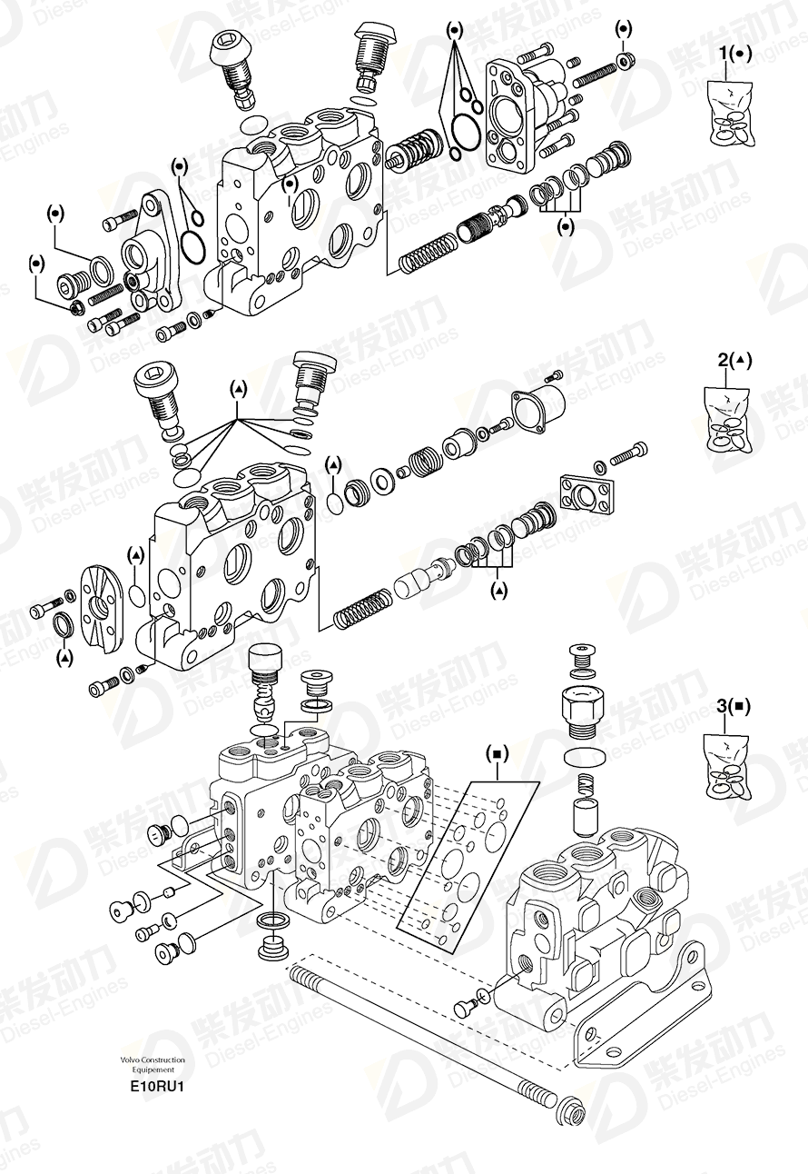 VOLVO Sealing Kit 7416712 Drawing