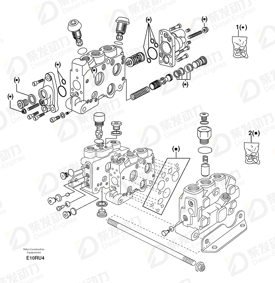 VOLVO Sealing kit 11701439 Drawing