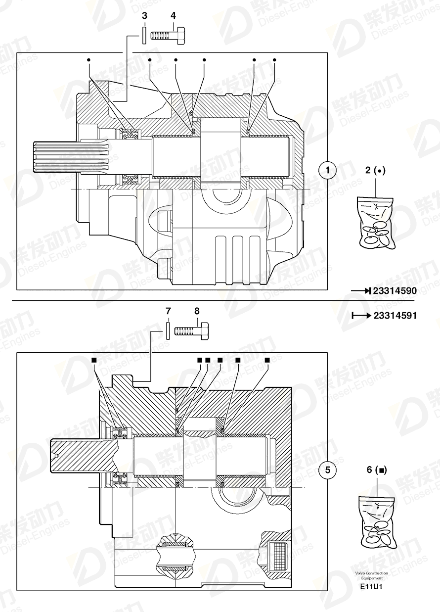 VOLVO Washer 11804249 Drawing