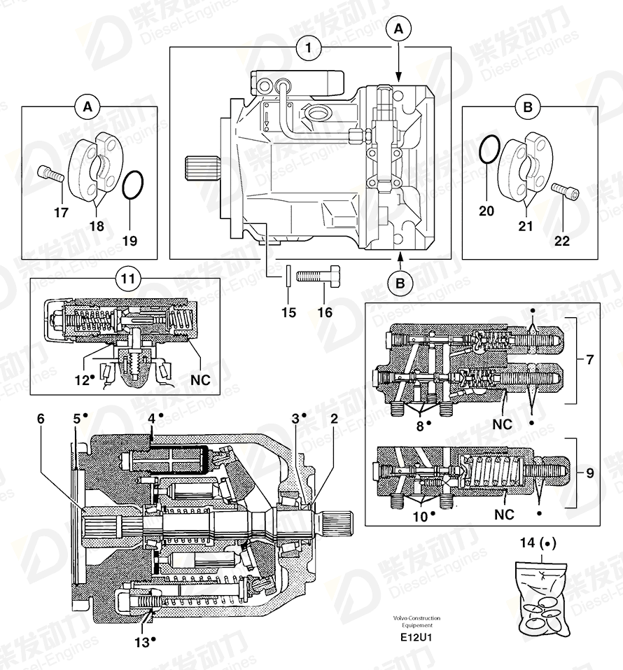 VOLVO Sealing ring 11704552 Drawing