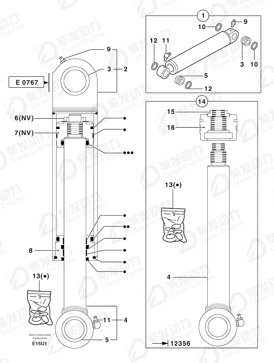 VOLVO Cylinder housing 5930228 Drawing