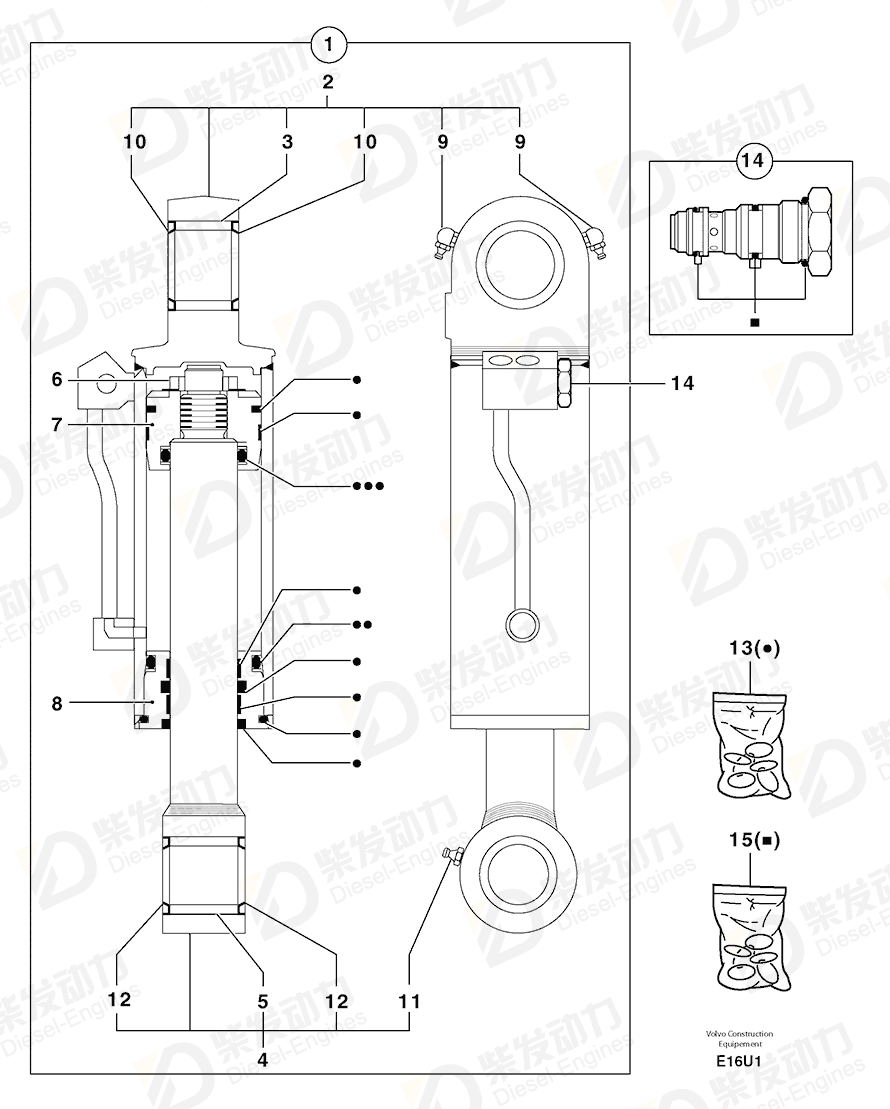 VOLVO Dozer blade cylinder 5670814 Drawing VOLVO Dozer blade cylinder 5670814 Drawing