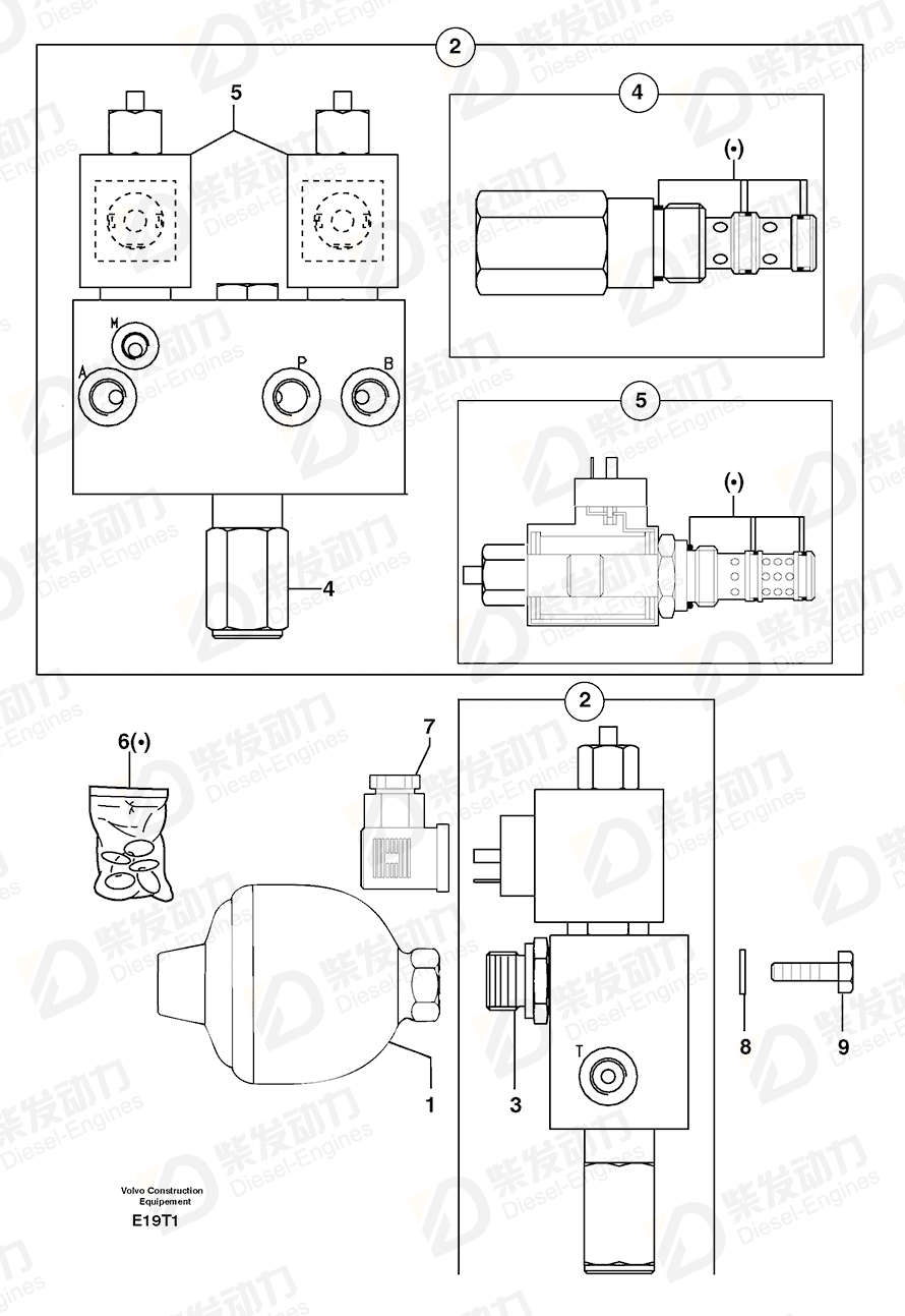 VOLVO Connector 4750435 Drawing