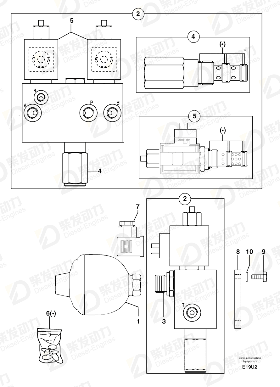 VOLVO Shim 3330058 Drawing