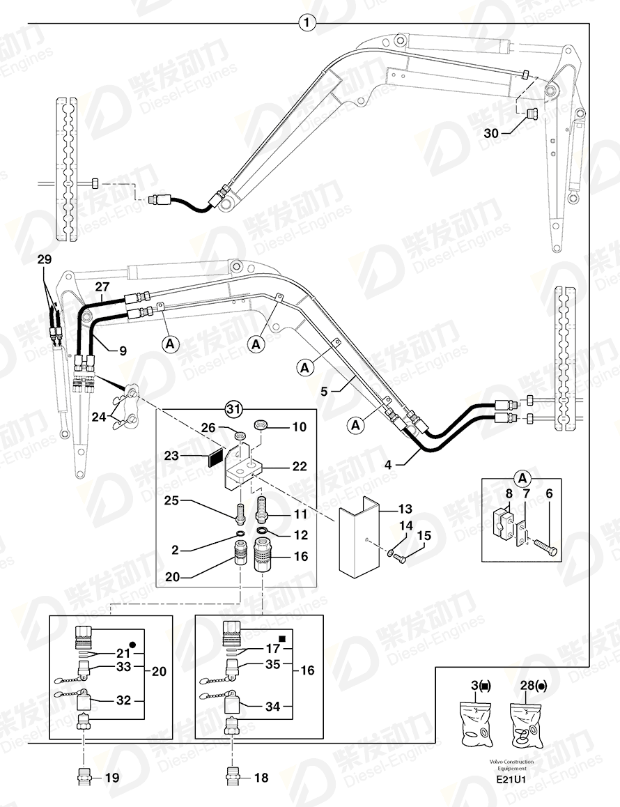 VOLVO Sealing Kit 7450371 Drawing