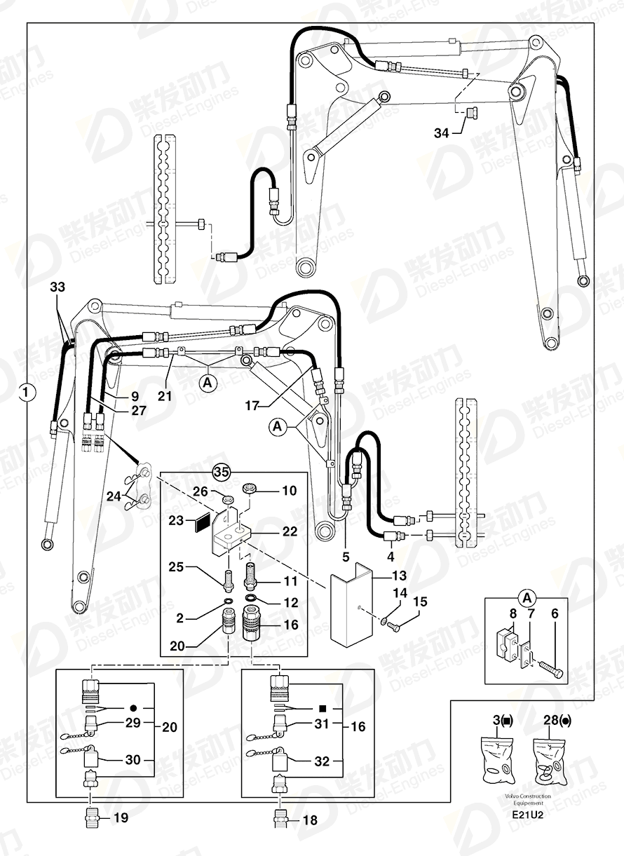 VOLVO Quick Coupling 11804110 Drawing VOLVO Quick Coupling 11804110 Drawing