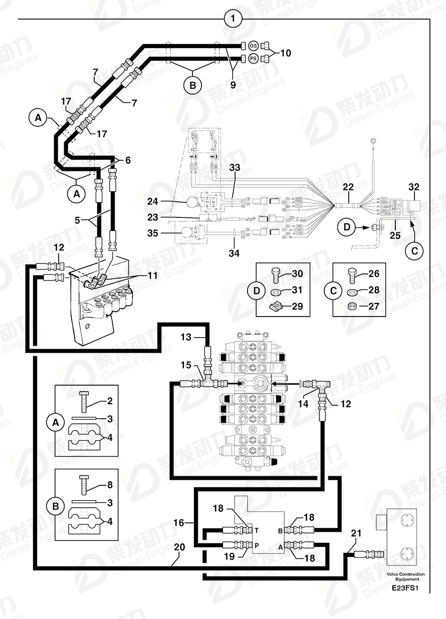 VOLVO Cable harness 5720568 Drawing