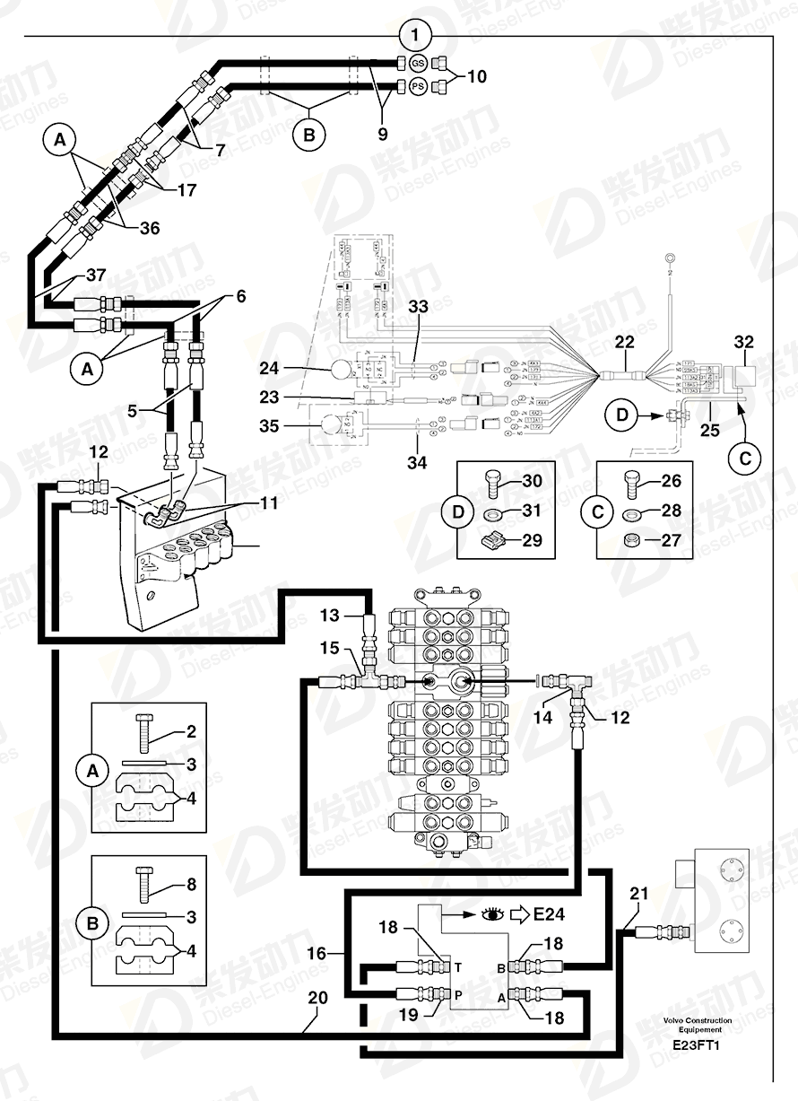 VOLVO Nozzle 4750617 Drawing