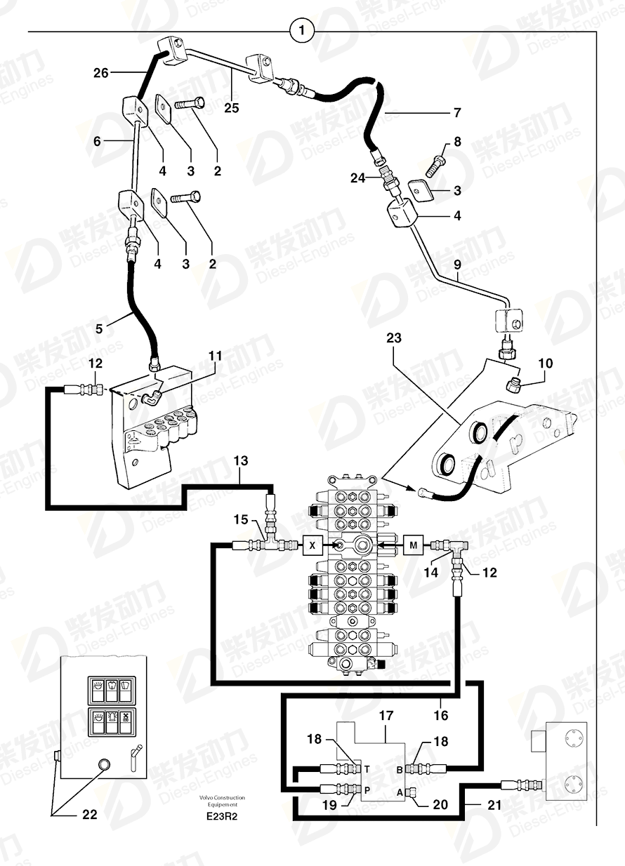 VOLVO Nozzle 4750263 Drawing