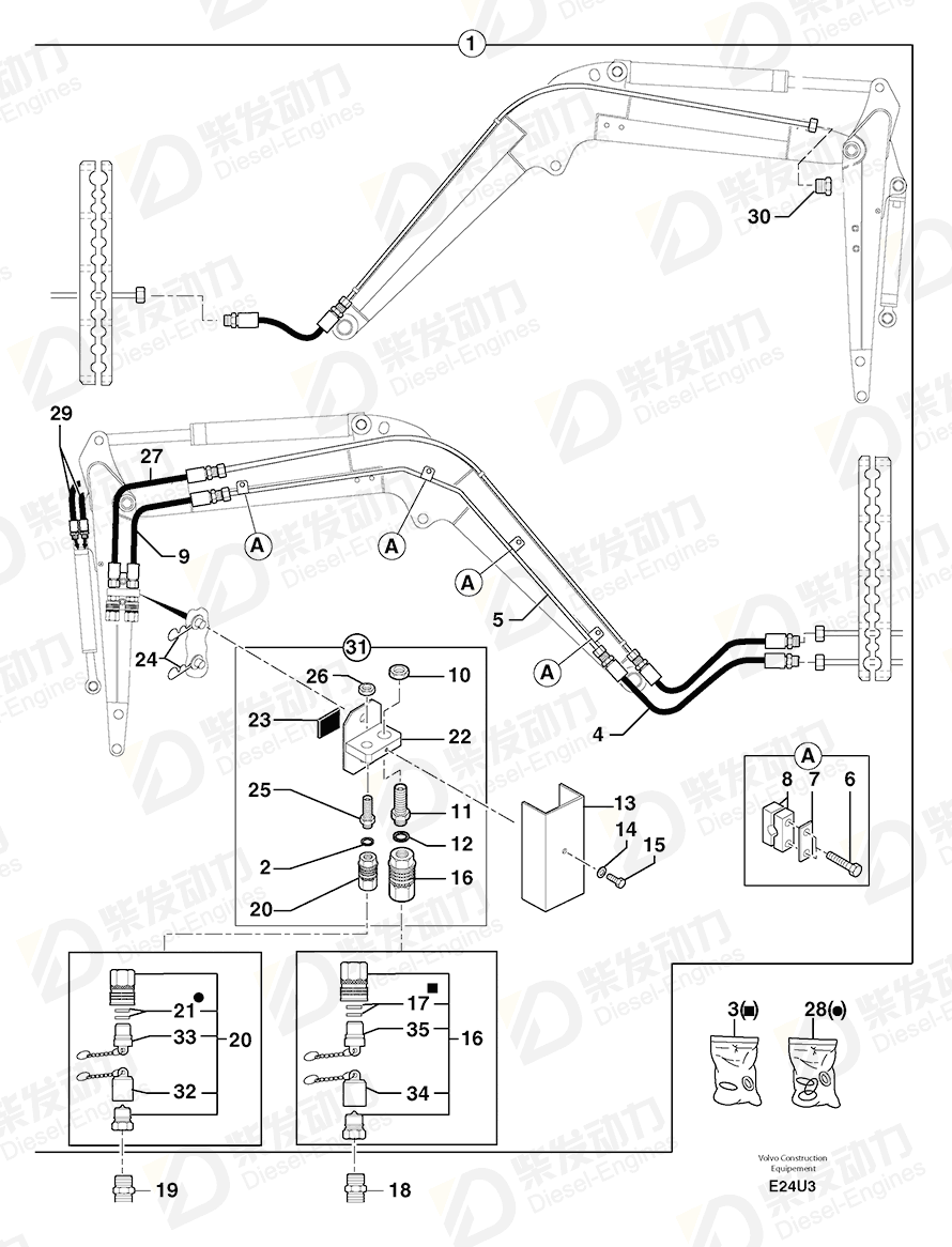 VOLVO High pressure hose 4196049 Drawing VOLVO High pressure hose 4196049 Drawing