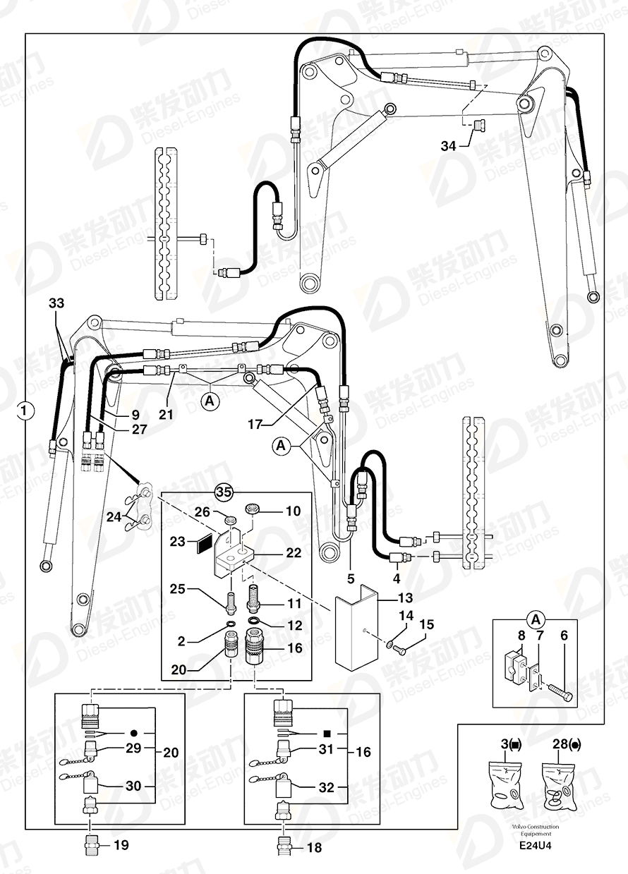 VOLVO High pressure hose 4190867 Drawing VOLVO High pressure hose 4190867 Drawing