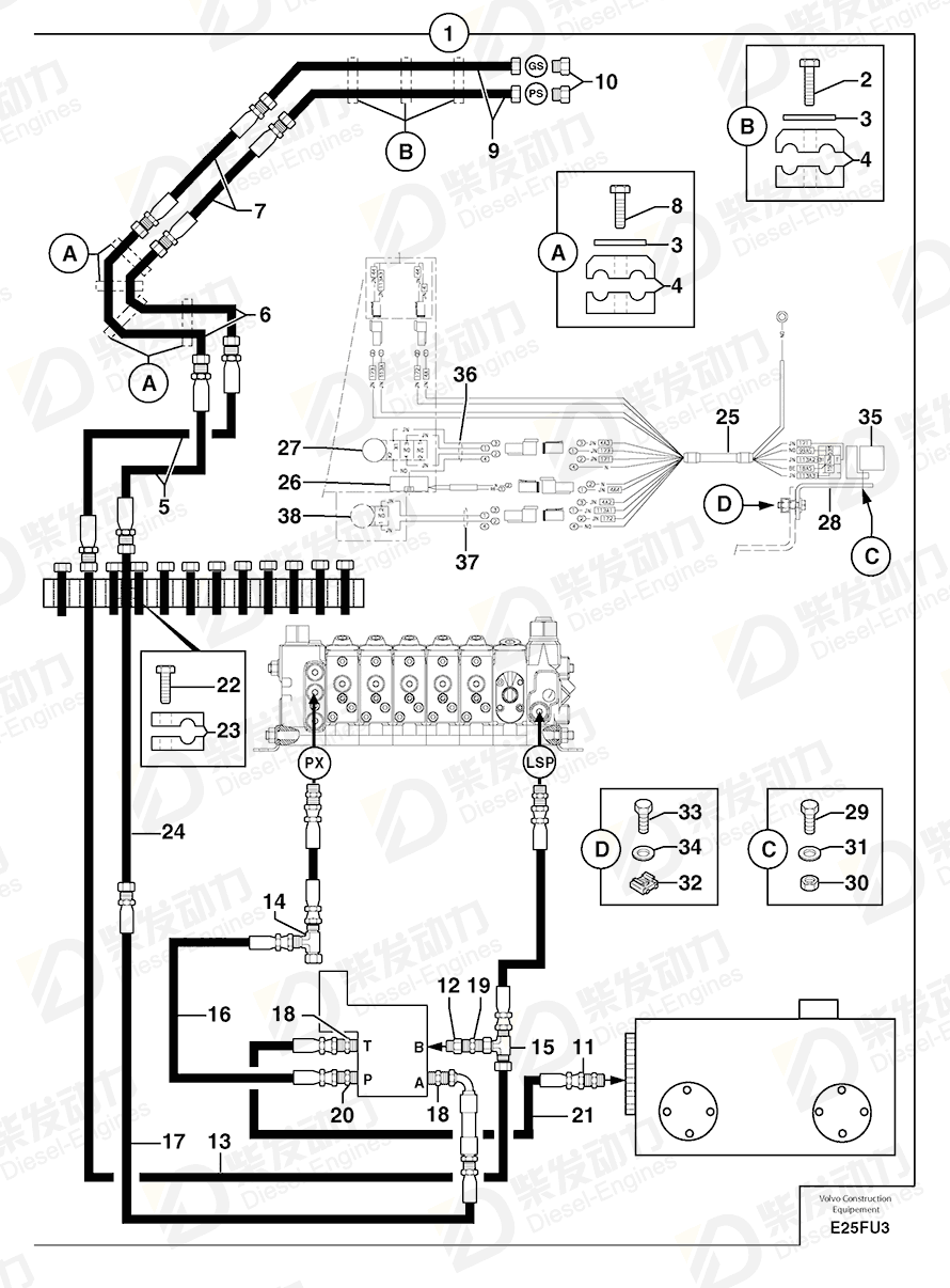 VOLVO Wire harness 5720570 Drawing VOLVO Wire harness 5720570 Drawing