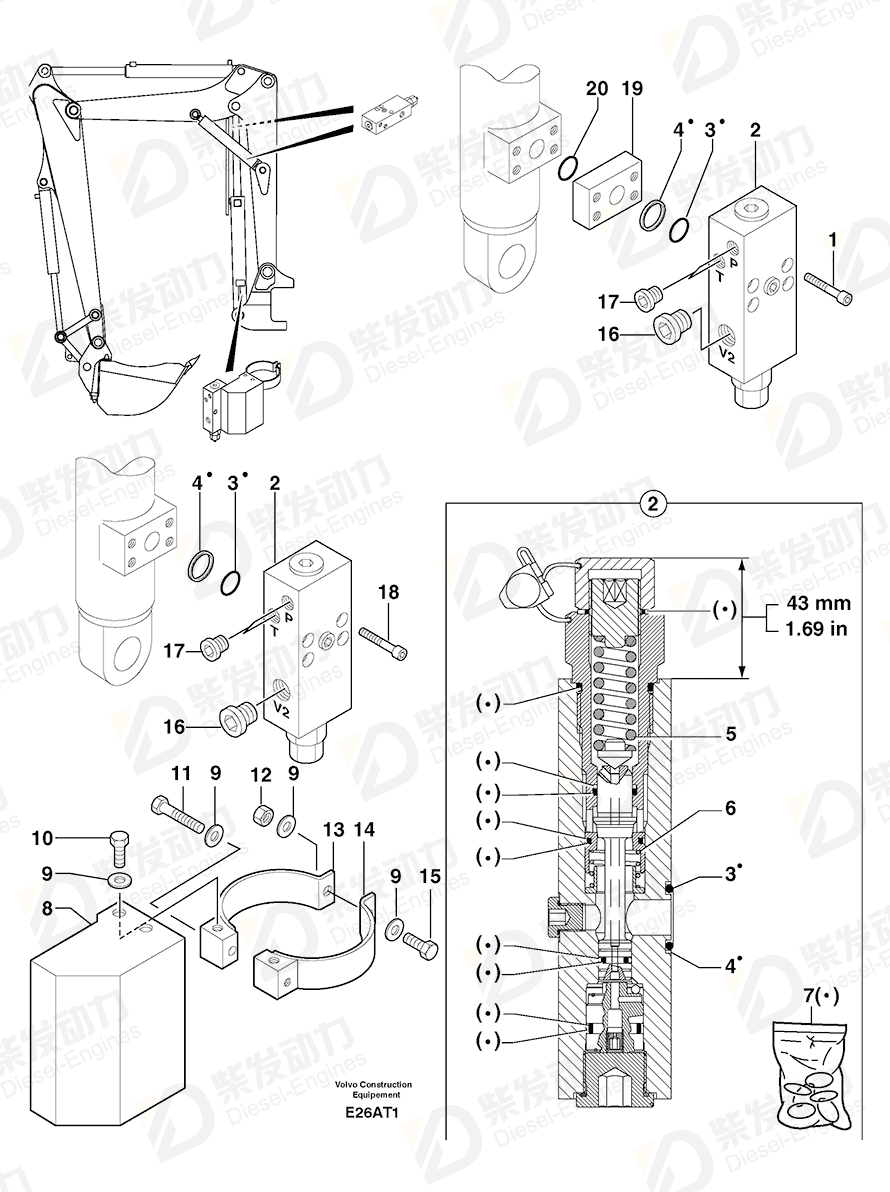 VOLVO Valve 11807601 Drawing