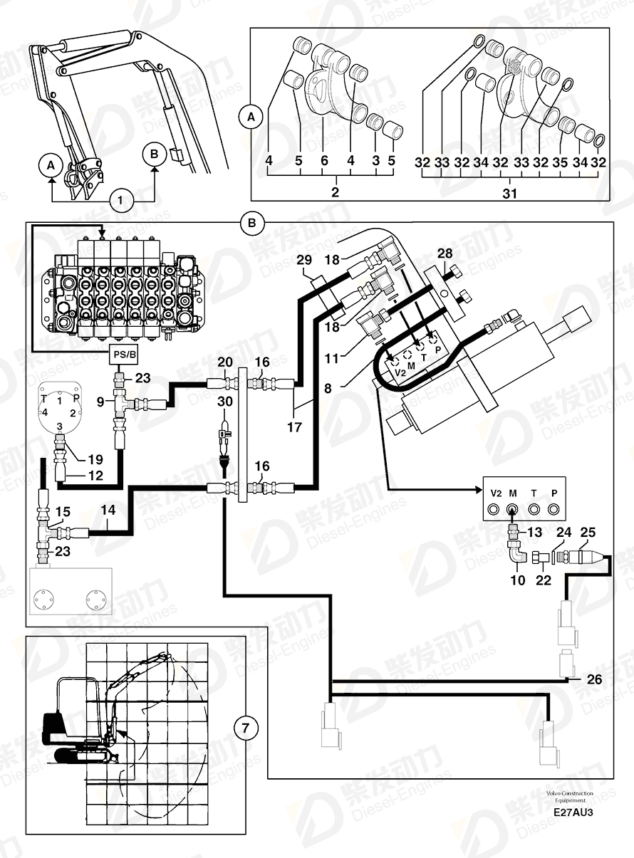 VOLVO Connecting Link 5460408 Drawing