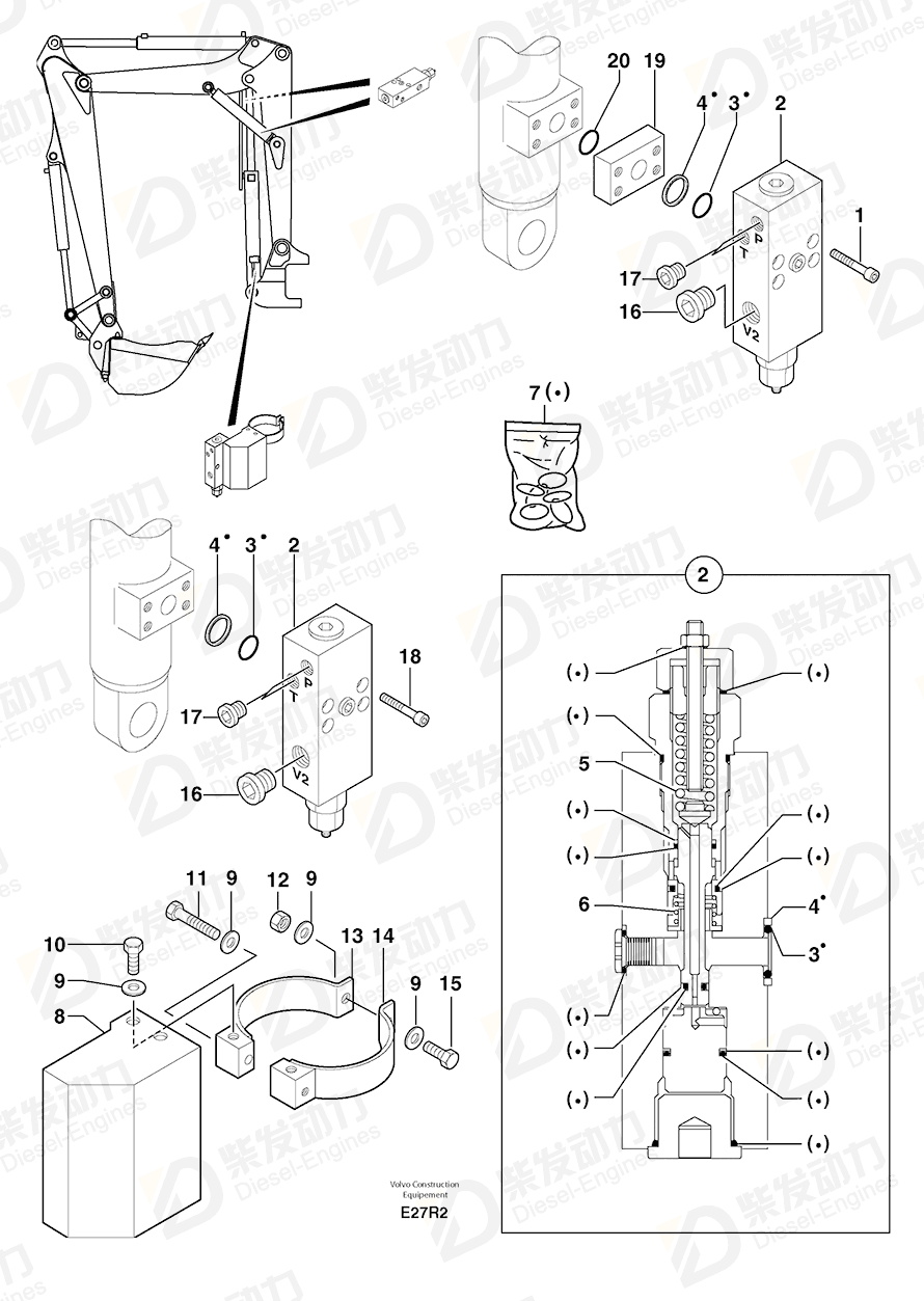 VOLVO Screw 4290122 Drawing